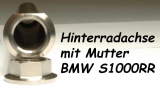 Titan (Ti6Al4V) - BMW S1000RR Axle